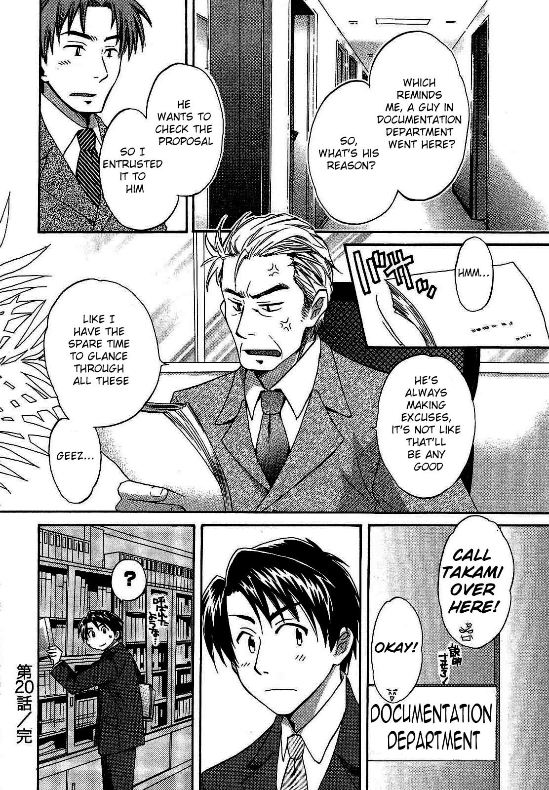 Hentai Manga Comic-Angel's Marshmallow 3-Read-84